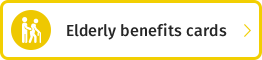 Elderly benefits cards